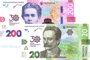 В Україні в обігу нові пам’ятні банкноти