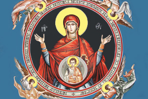 Церковні свята у грудні 2021 року: православний юліанський календар